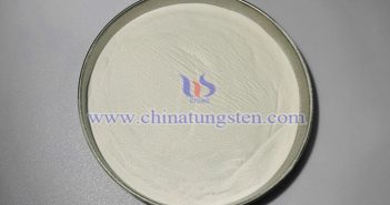 Tungsten Market Factors Analysis – July 15, 2025 ammonium metatungstate image