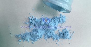Northern Rare Earth’s Q3 2025 Rare Earth Concentrate Transaction Price Increases Rare earth oxide pictures