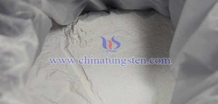 鎢期貨上市前各項準備工作已基本就緒